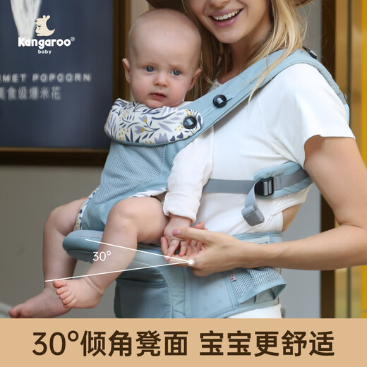 
Kangaroo foldable waist stool baby strap multi-function lightweight summer baby holding artifact front-held sitting stool newborn lake blue + adjustable sitting stool + side waist bag