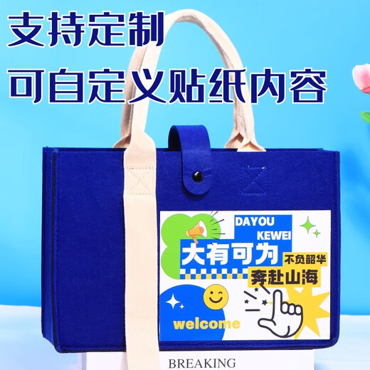 
Fuouli souvenir summer cool gift package anti-heat cooling set gift box employee practical gift group building company business cup big opportunity blue package one 350ml