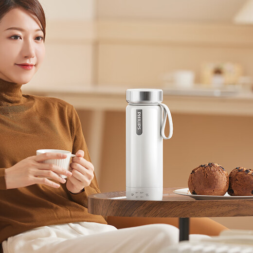 Philips (PHILIPS) water cup thermos cup electric hot water cup portable heating kettle constant temperature travel commemorative gift customization for men and women
