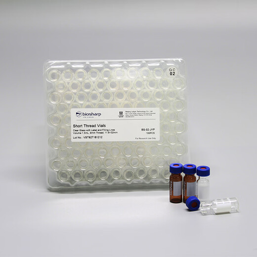 BS-01-JYPBS-02-JYPBS-03-JYPBS-04-JYP 2ml transparent brown threaded injection bottle BS-02-JYP 2ml white glass injection bottle (excluding cap)