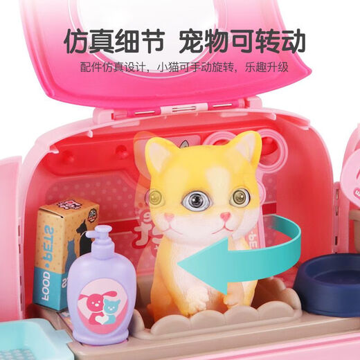 XQ儿童过家家玩具猫咪小狗动物宠物背包太空包书包玩具男女孩 绿色狗狗太空包