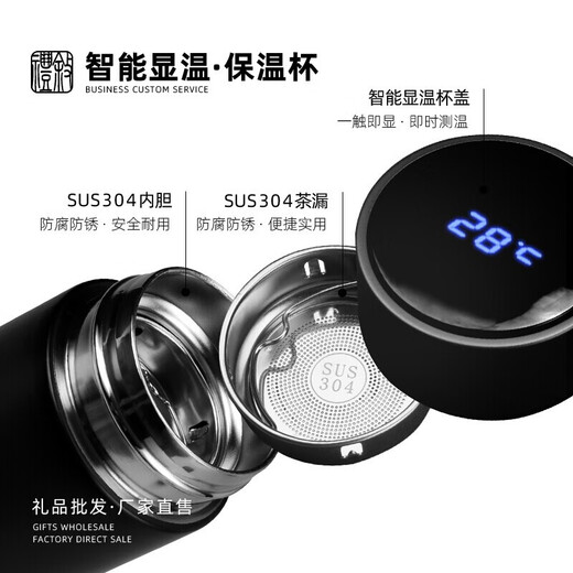 学习强国红色党员政治生日纪念品定制笔记本子商务礼品刻字可印logo校庆春节年会伴手礼盒 红-FK笔记本+签字笔+古铜U盘