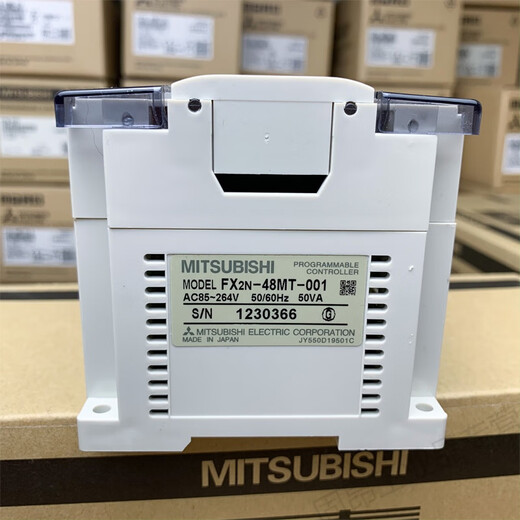 Mitsubishi PLC FX2N16 32 48 64 80 128 MR MT 001 programmable controller 6 FX2N-48MR-D