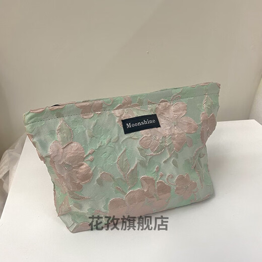 Huadi makeup storage bag fresh niche contrasting color cosmetic bag storage bag large capacity portable toiletry bag organization bag light tea gold