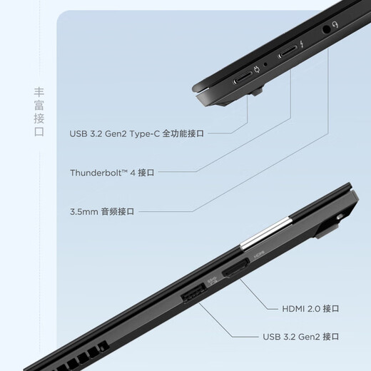 ThinkPad T14p Lenovo 14-inch high-performance standard voltage business office gaming laptop 13th generation Core i7-13700H 16G 512G RTX3050 2.2K
