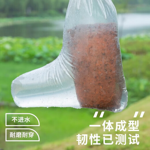Xiao Jiejiang chose disposable shoe covers waterproof and rainy days for children, primary school students to wear anti-slip thickened wear-resistant high-tube rain boots for children, 20 transparent children [transparent long tube] thickened, uniform size