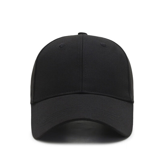 Levison Hat Unisex Korean Style Fashion Casual Spring and Autumn Sun Hat Versatile Baseball Cap Sunscreen Peaked Cap Black One Size Adjustable