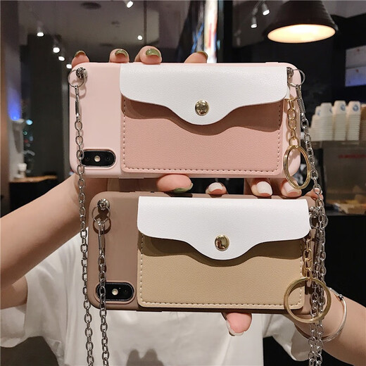 Lenghan Xiaomi Mobiltelefon Hülle Münz Brieftasche kreative niedliche trendige Frauen-Gurt-Crossbody-Kartenbeutel mit Vollpack