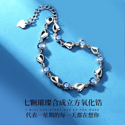 Stephen's birthday gift platinum necklace for women platinum necklace moissanite luxury goods for girlfriend light luxury model Ag Engraved SF Express next day delivery light luxury model single-minded Ag