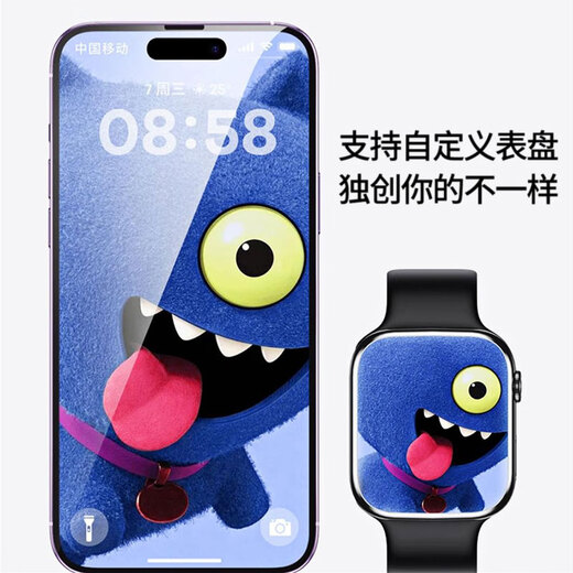 Huaiwai Huaiiwai Smart Watch Top-End S9 Pro Lingdong Island Multi-Funktion Schlafblut Sauerstoff Blutdruck Gesundheit Überwachung Ultra langer Akkulaufleben Offline-Zahlung Bluetooth Call Starlight Silver + Silber Loop Gurt [Lingdong Island Bluetooth Call Offline-Zahlung]