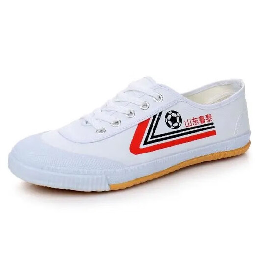 Yunyouli Shandong Lutai Sneakers White Canvas Sneakers Training großer Herrenschuhe Nicht-Schlupf-Kee-resistente Fußballschuhe Herren Running 9902 White 41
