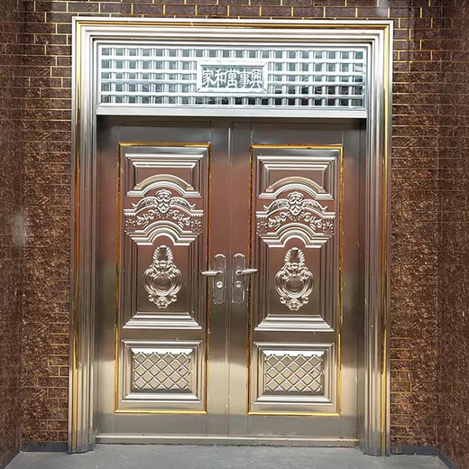 JRB家瑞堡双开大门入户门进户门别墅防盗门阳台农村自建房家用不锈钢大门 双开门款式5