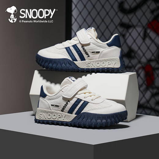 SNOOPY Snoopy Children's Shoes Boys Sports Shoes Autumn Wear-resistant Running Shoes Primary School Student Casual Shoes 3807m Dark Blue 35