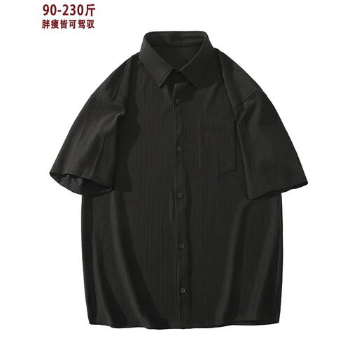 
Nanyu Fatty Large Size Summer Trendy Brand Drooping Short Sleeve Ice Silk Shirt Men's Loose Trendy and Handsome Thin Style Shirt Jacket C847 Black 4XL 190-210Jin [Jin equals 0.5 kg]