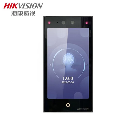 
Hikvision Access Control Host Face Recognition Access Control and Attendance All-in-one Video Intercom Supports Face Card Swiping Password DS-K1T673M Corporate Business