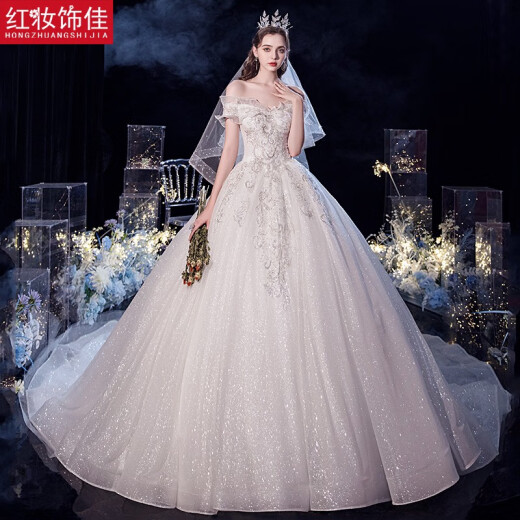 Red Decoration Jia 2023 New Main Wedding Dress Bride Forest Starry Sky Heavy Industry Luxurious One Shoulder Wedding Dress with Large Trailing [Fungic Neck Collar] Floor-length S
