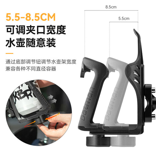 Locke Brothers Motorcycle Water Cup Rack Bicycle Water Bottle Rack Motorcycle Travel Accessories Cup Rack Protector Water Cup Rack Modified Cycling Bracket Motorcycle Water Bottle Rack - Strap Style Black Green