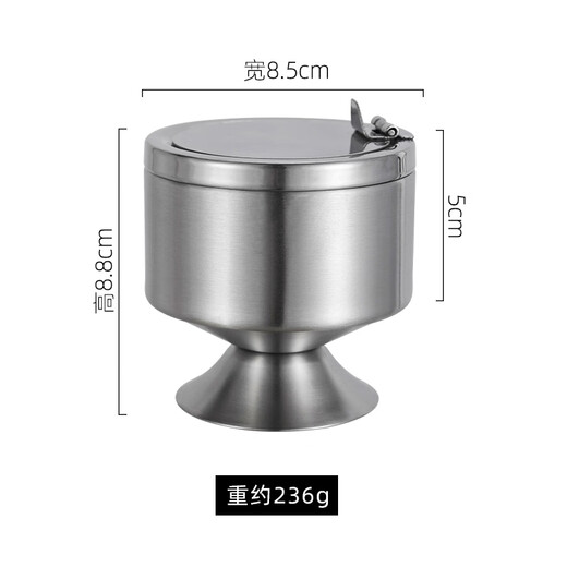 B&y new ashtray for home use, stainless steel ashtray with lid and feet, creative home living room, personalized trendy office ashtray with lid, feet, anti-fly ash BY244 original color