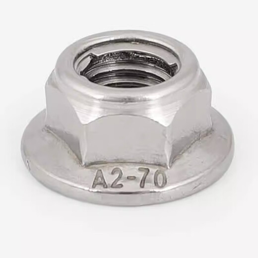 冰能304不锈钢法兰防松螺母全金属锁紧六角自锁螺丝帽防滑带垫GB6187 带齿 M4【4只】