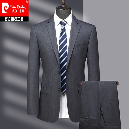 Pierre Cardin thin wool suit suit for middle-aged men business formal wedding suit knitted navy MY7002 style (70% wool) M 170 size recommended 100 Jin Jin equals 0.5 kg -125 Jin Jin equals 0.5 kg
