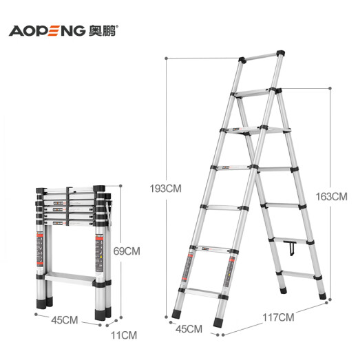 Openg telescopic ladder home folding multi-functional herringbone ladder aluminum alloy lifting climbing stairs six-step engineering ladder