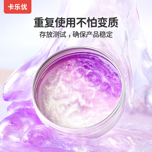 
Coloyou Rose Nebula Liquid Glass Silicone Fake Water Slime Foaming Glue Elf Fake Water Non-toxic Uncompression Toy DIY Non-Newtonian Fluid
