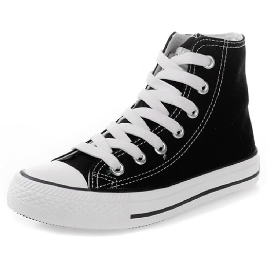 Warrior canvas shoes for men and women, classic casual shoes for men and women, medium and high tops, versatile trendy cloth shoes, sports shoes, WXY473 black 42