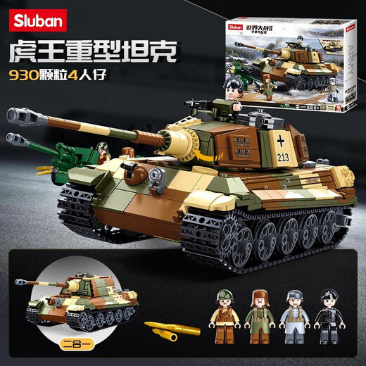 Little Luban Tiger-Stil Deformation Tank Military Model Building Block Assembly Kinderspielzeug Panzerwagen 6-10 Jahre altes Geschenk 0790 Tiger King Heavy Tank