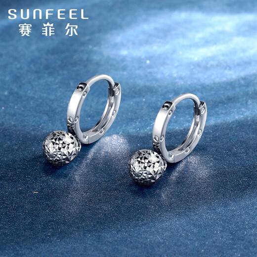 Safir platinum earrings for women PT950 geometric ball platinum earrings, CNC craft birthday gifts, about 2.05 grams