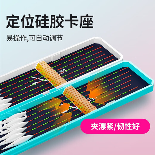 Xiaofengxian multifunctional float box ABS double-layer lengthened and widened large-capacity float line box anti-fall and pressure-resistant fish float storage box Blue and white ABS float box 55CM large-capacity ABS anti-fall box