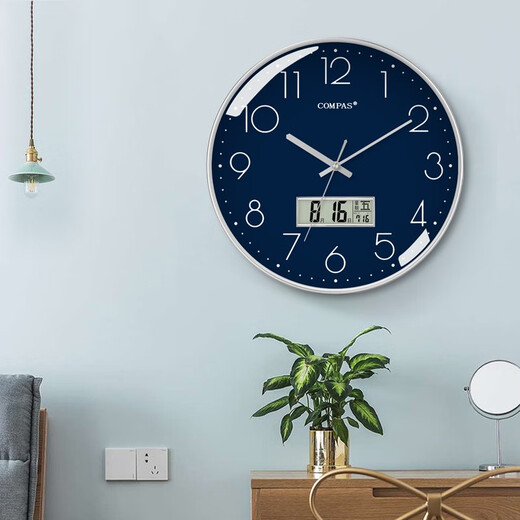 Compas wall clock radio clock 2025 living room clock stylish simple calendar office examination room school automatic timing white 14-inch 6219 radio clock (diameter 35 cm)