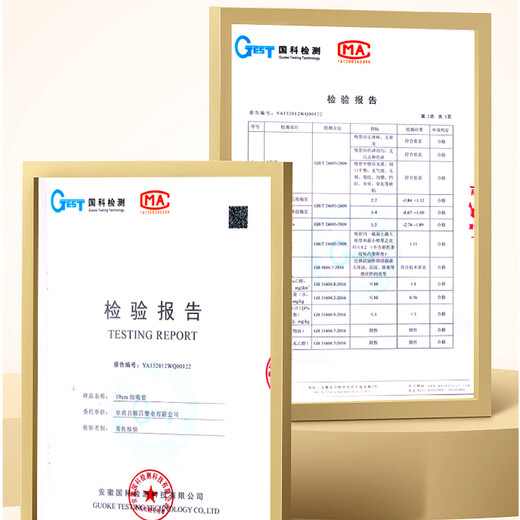 Babic individually packed pearl milk tea and porridge disposable thick straw 11mm*19cm*100 (transparent) coconut pulp tip