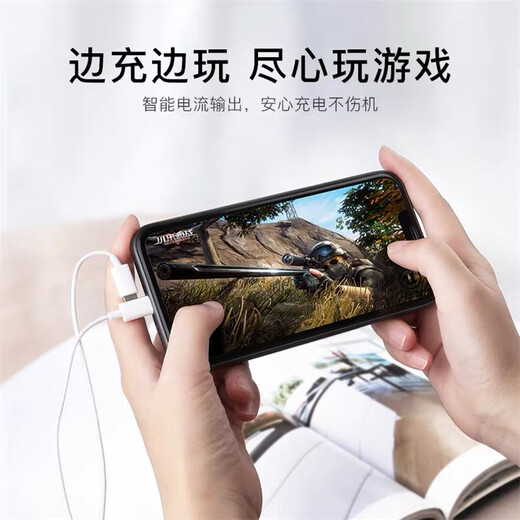 Yifan wired earphones in-ear noise-cancelling music game headphones are suitable for Huawei OPPO Xiaomi vivo Android Apple universal 3.5mm round head noise-cancelling headphones