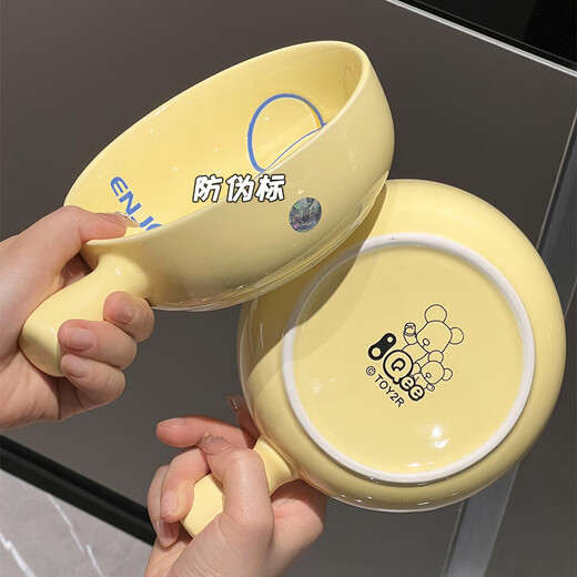 多瑙梦高颜值陶瓷餐具套装家用日式卡通碗儿童饭碗网红菜盘家庭碗碟套装 卡通熊圆形餐盘9738寸
