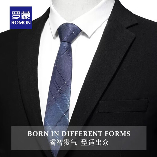 ROMON suit men's 2024 autumn new groom wedding formal business professional suit 1F032906 two-button navy blue 2-piece set 170