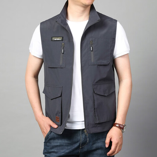 JP Men's Vest Casual Quick Dry Jacket Multipocket Photography Vest 2206 Khaki L (125jin [Jin entspricht 0,5 kg] -140jin [Jin ist gleich 0,5 kg])