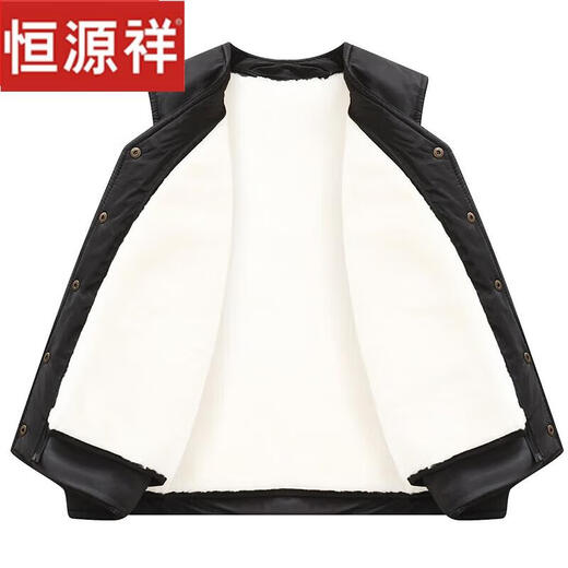 Hengyuanxiang-Fell integrierte Wollwollweste männlicher Mitte des Schaffell-Pferdes mittleren Alters und älterer Schaffell im Winter im Winter verdickte warme Baumwollweste gelbe Hund Fell (der innere Liner kann abgelöst werden und nicht gewaschen werden) 3xl empfohlen 110-135 Jin [Jin gleich 0,5 kg]