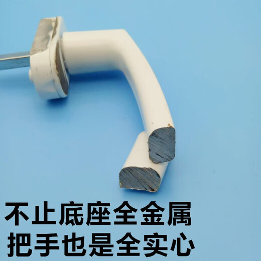 Gongbaili plastic steel window handle, window door and window handle, screen window handle, universal old-fashioned replacement parts, transmission handle (Jingcang Jisuda) white*2 pieces