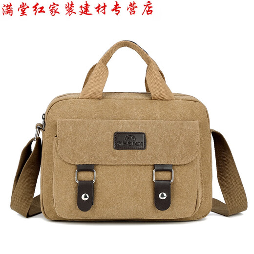 XMSJ Tool Bag Multi-function Repair Kit Electrician's Tool Bag Portable Electrician's Bag Shoulder Canvas Tool Bag Green