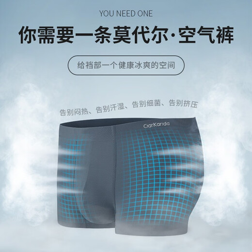 Clarkarida Vier-Pair-Unterwäsche Herren-Lammmodal-Unterwäsche-Unterwäsche für Männer Ice Silk Boxer-stetlessem atmungsfreiem Boxershorts schwarz + silbergrau + dunkelgrün + blau grau [7a] 4 Streifen 2xl [130-150jin [Jin gleich 0,5 kg]]