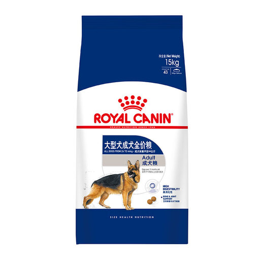 Royal Canin Food Adult Dog Food Dog Food Pet Large Dog GR26 Full Price Dog Food 15 Months 15KG