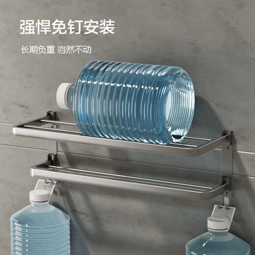 JD.com Anti-Gravity-Serie Klappende Badetuchregal ohne Stanzen und Trocknen von Handtuchregal ohne Nageln von Bad Badezimmer Wand Hanging Rack