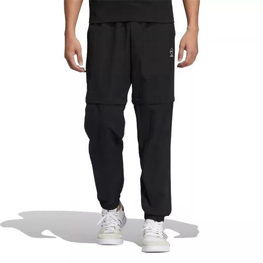 阿迪达斯 （adidas）男裤2023春季新款舒适跑步训练运动裤休闲跑步训练健身长裤 HC9734 2XL /建议195-215斤