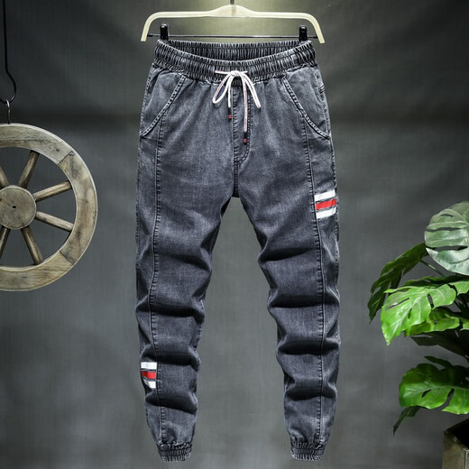 
Tangzhi (TZTOZVIS) Spring and Summer Harem Jeans Men Loose Elastic Casual Working Pants Men Plus Fat Plus Large Size Pants Men Black 5XL