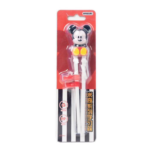 Disney Children's Chopsticks Baby Learning and Training Chopsticks 3D Cartoon Baby Food Training Chopsticks Suitable for Mickey for 2 years and above