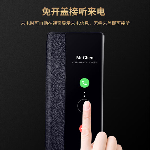 Genuine suitable for Huawei mate30pro mobile phone case mate30e pro protective cover genuine plain leather 5G smart sleep window flip cover all-inclusive anti-fall (plain leather back cover mobile phone) black