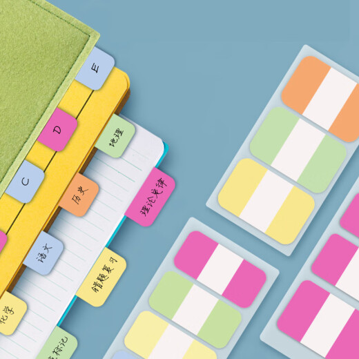 3M Post-it Notas nota/nota nota pegatinas/notas de notas/etiquetas de instrucciones extraídas de etiquetas gruesas suministros de oficina suministros escolares de papelería azul set 686-db