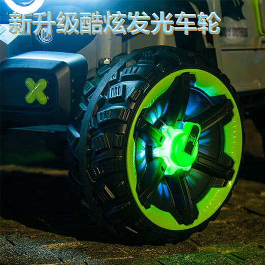 Tank Xingchenhao 300 véhicules électriques pour enfants, télécommande à quatre roues à quatre roues motrices véhicule hors route, bébé peut s'asseoir et une voiture de jouets balancées pour enfants, en haut avec quatre roues motrices rouges + 12v12AH + siège en cuir + roue douce + balançoire
