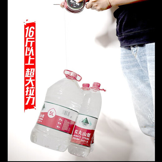 GW Guangwei No. 3.0 200-meter main line black spider fishing line non-coiled fishing line strong pull fishing line competitive line sea fishing rocky pole fishing line fishing gear accessories fishing supplies