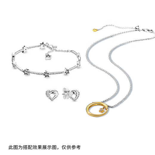 Pandora Pandora Shine sky shooting star necklace 368515C01 couple design gift 50 cm